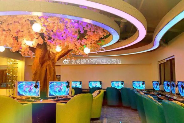 成都国庆桑拿SPA养生之旅(成都国庆桑拿spa养生之旅地址)